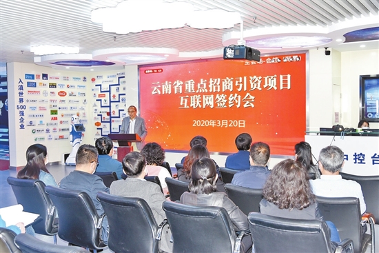 2020051008_res15_attpic_brief