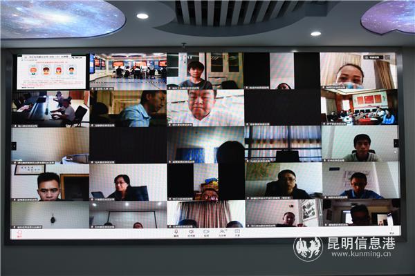 各州市、縣區(qū)分會(huì)場(chǎng)。