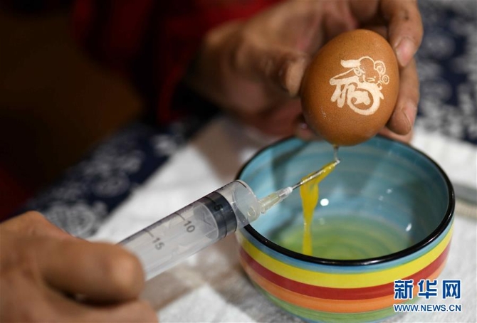 #（社會）（4）精美的蛋雕藝術(shù)