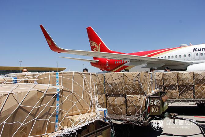 “整裝待發(fā)”的貨物