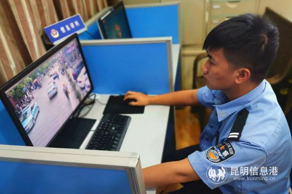 IMG_1079(20200511-165604) IMG_1079(20200511-165604)