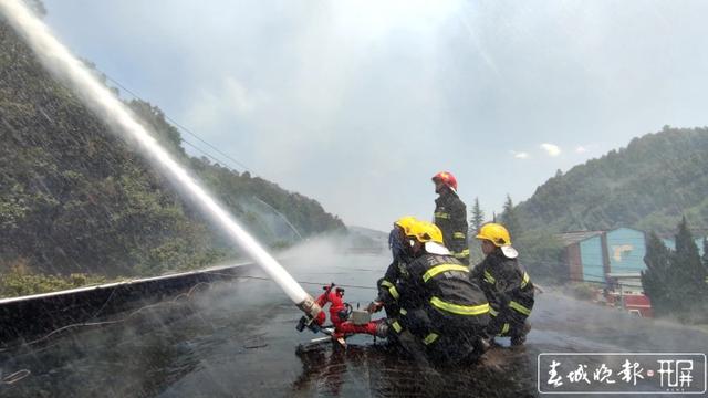 安寧森林火災(zāi)