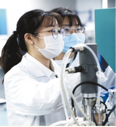 rmrb2020051216p7_b rmrb2020051216p7_b