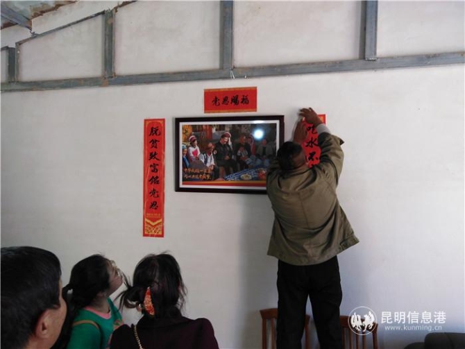 IMG_20191129_105353 IMG_20191129_105353