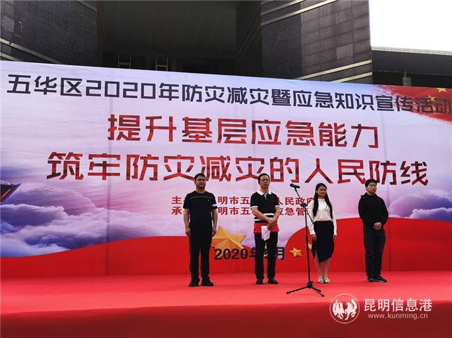 活動(dòng)現(xiàn)場。