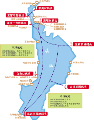 美編王麗娜制圖