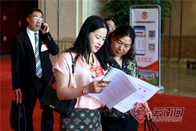 00301687892_5bbfee3a