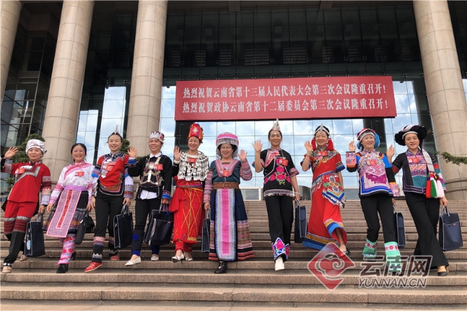 00301687893_b51115be