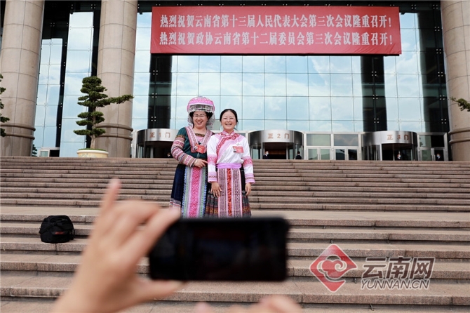 00301687895_d1d7d09a