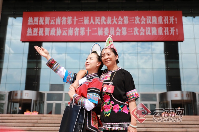 00301687896_49c8e350