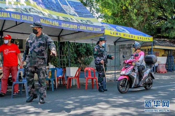 (國際疫情)(2)菲律賓多地延長嚴(yán)格社區(qū)隔離政策