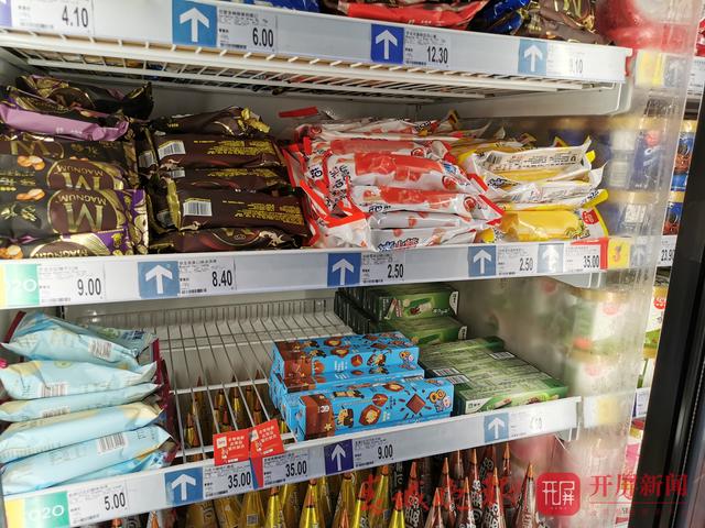 昆明超市冰淇淋斷貨，部分消暑產(chǎn)品脫銷5.jpg
