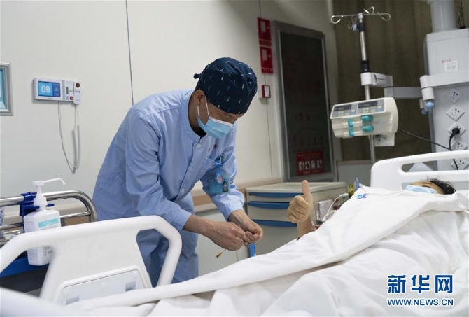 （健康）（10）護士節(jié)里忙碌的天使