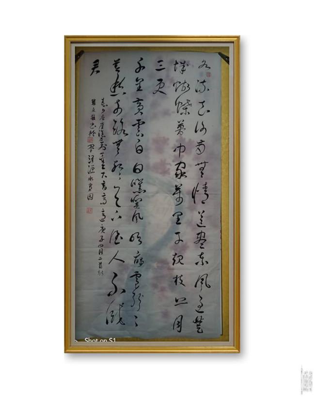 120a0bd4373161398ec80ab261c73a4 120a0bd4373161398ec80ab261c73a4