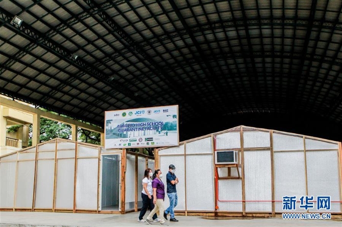 （國際疫情）（5）菲律賓新冠確診病例升至11876例