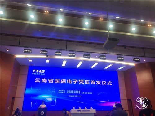 微信圖片_20200515143827.jpg 微信圖片_20200515143827.jpg