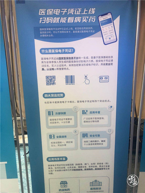 微信圖片_20200515143830.jpg 微信圖片_20200515143830.jpg