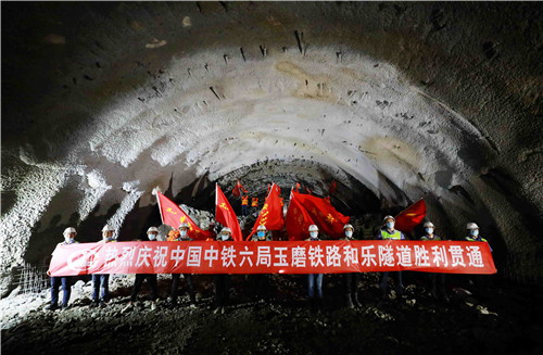 微信圖片_20200515142948.jpg 微信圖片_20200515142948.jpg