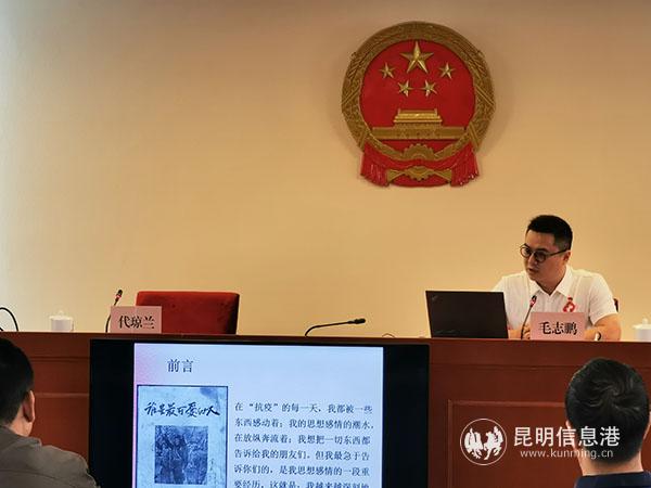 市疾控中心急性傳染病防制科科長(zhǎng)、應(yīng)急辦主任毛志鵬現(xiàn)場(chǎng)為大家宣講。