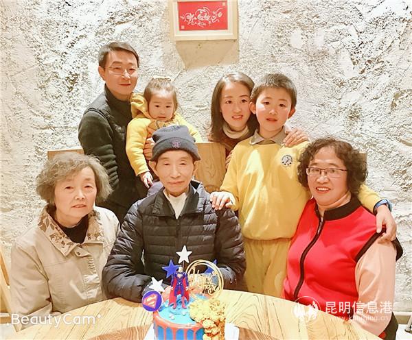 謝作舟家庭照片