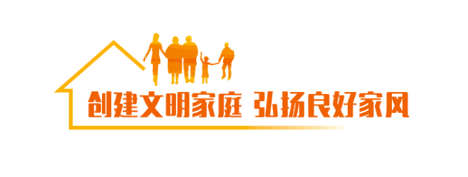 QQ圖片20200515194542