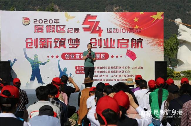 微信圖片_20200515195758 (1)