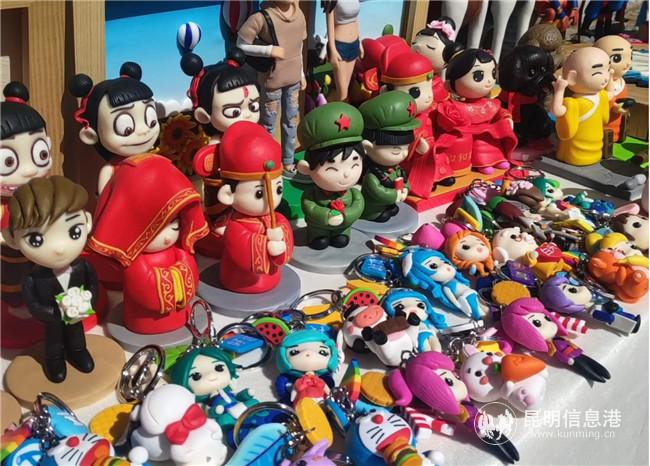 微信圖片_20200515195825