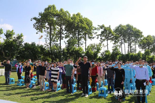 微信圖片_20200515195752