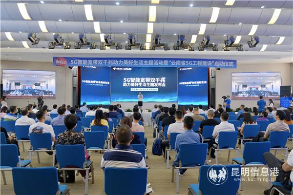 活動(dòng)現(xiàn)場(chǎng) 活動(dòng)現(xiàn)場(chǎng)