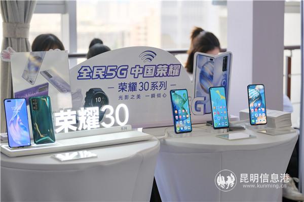 5G設(shè)備展出 5G設(shè)備展出