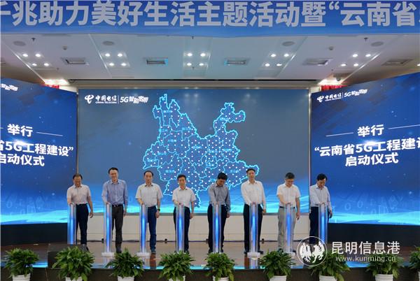 項(xiàng)目正式啟動(dòng) 項(xiàng)目正式啟動(dòng)