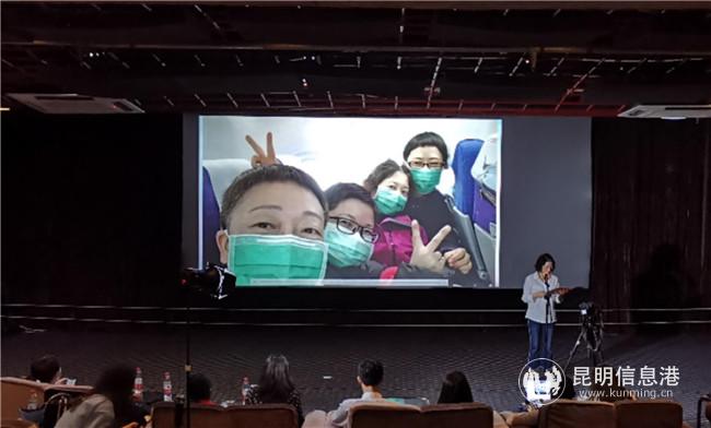 云南援鄂第四醫(yī)療隊(duì)隊(duì)員楊瓊_副本