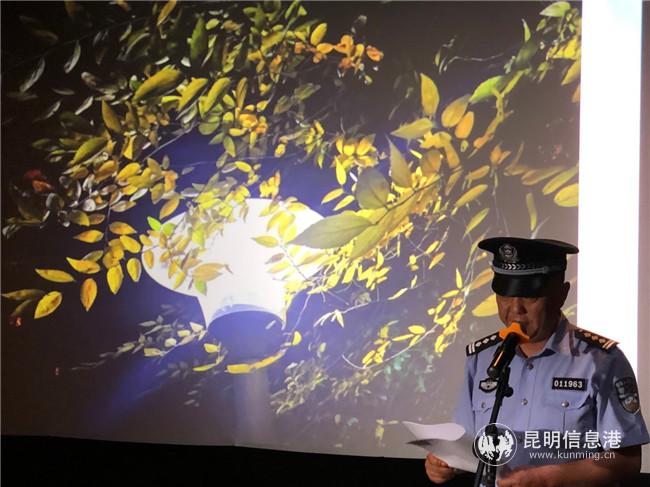 干警代表曹紅兵