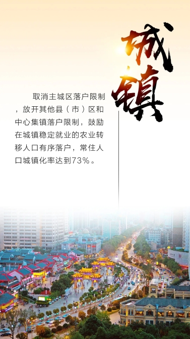 640.webp (24) 640.webp (24)