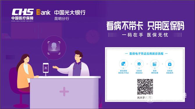 mmexport1589569458461_副本