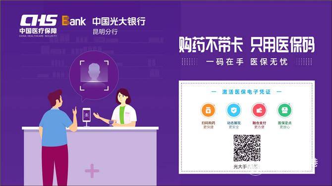 mmexport1589569461088_副本