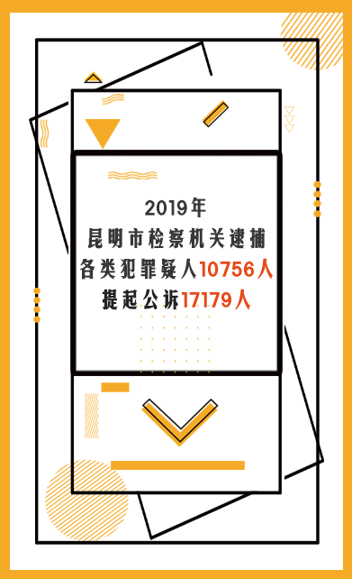 微信截圖_20200516131101 微信截圖_20200516131101