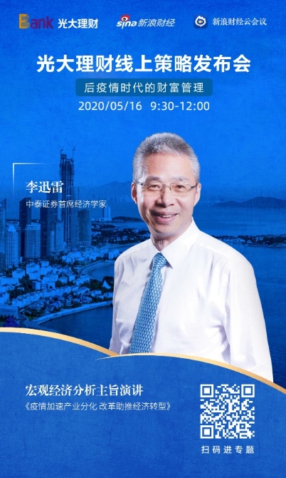 IMG_202005137_142243933 (2)