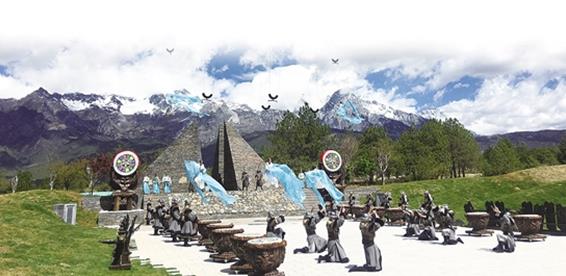 00301699782_c7e95e67 00301699782_c7e95e67