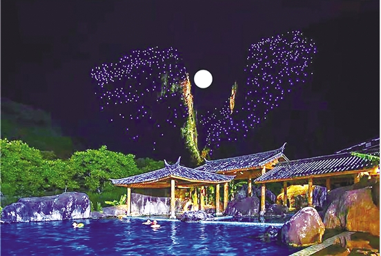 微信截圖_20200518092747