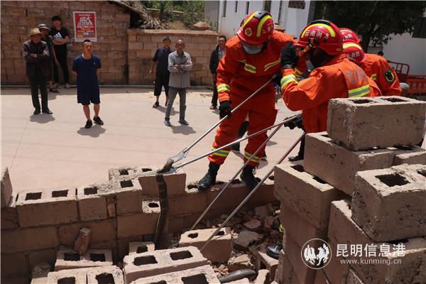 微信圖片_20200518095903 微信圖片_20200518095903