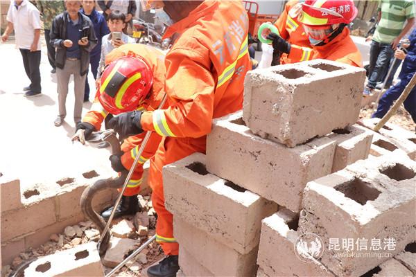 微信圖片_20200518095915 微信圖片_20200518095915