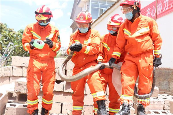 微信圖片_20200518095920 微信圖片_20200518095920