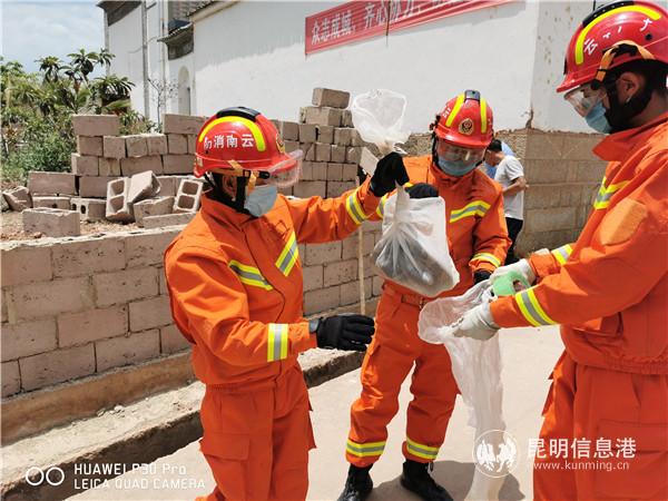 微信圖片_20200518095947 微信圖片_20200518095947