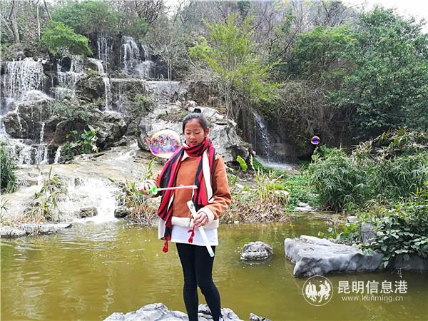 鹿阜中學八(3)梅燁茜 3