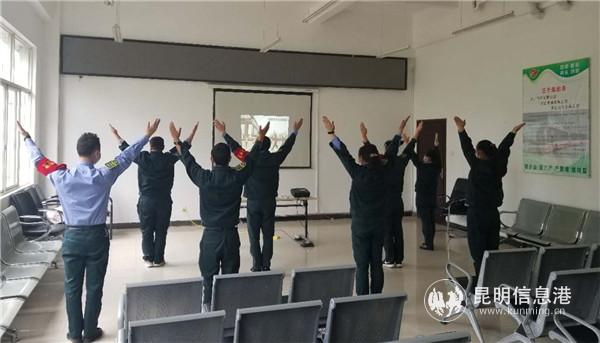 昆明公交二十車隊開展“學做廣播操”系列活動1 昆明公交二十車隊開展“學做廣播操”系列活動1