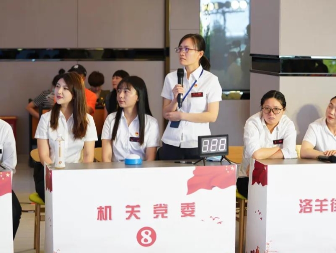 微信圖片_20200518174207 微信圖片_20200518174207