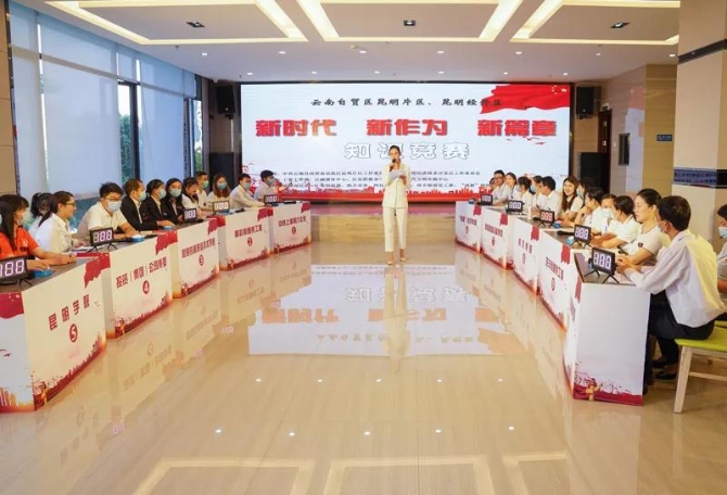 微信圖片_20200518174210 微信圖片_20200518174210