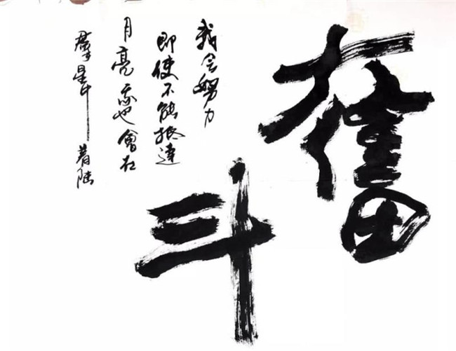 微信圖片_20200518180103