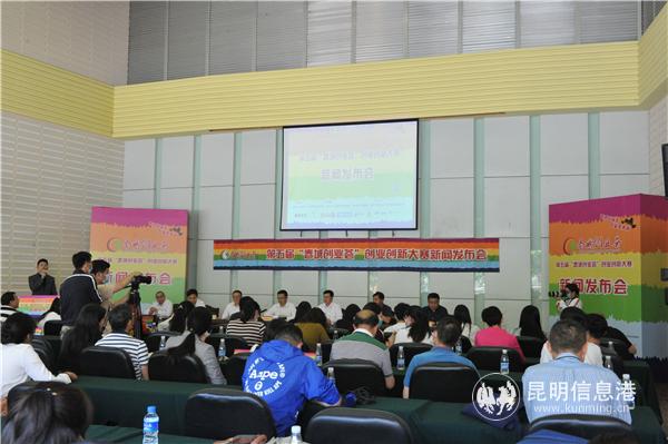 微信圖片_20200518181633 微信圖片_20200518181633